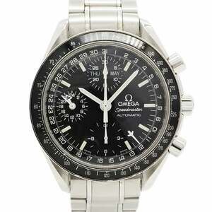 Omega Speedmaster 3520.50 Black Dial Men's Watch